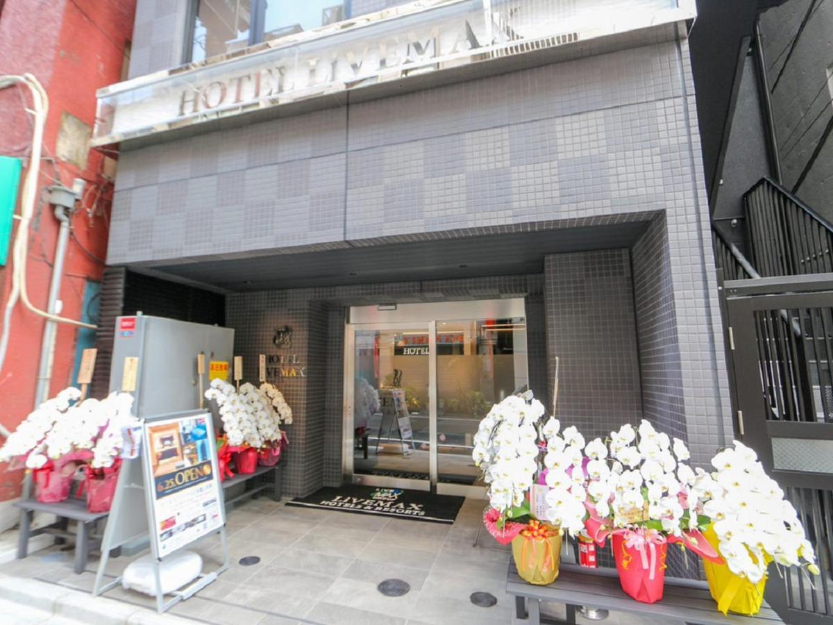 Hotel Livemax Nihonbashi Ningyocho Tóquio