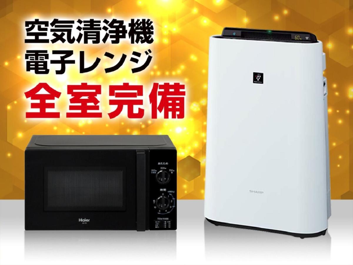 Livemax Nihonbashi Ningyocho Hotel Präfektur Tokio